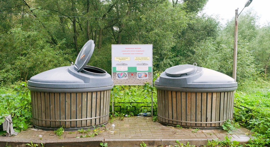 Контейнеры для переработки мусора
