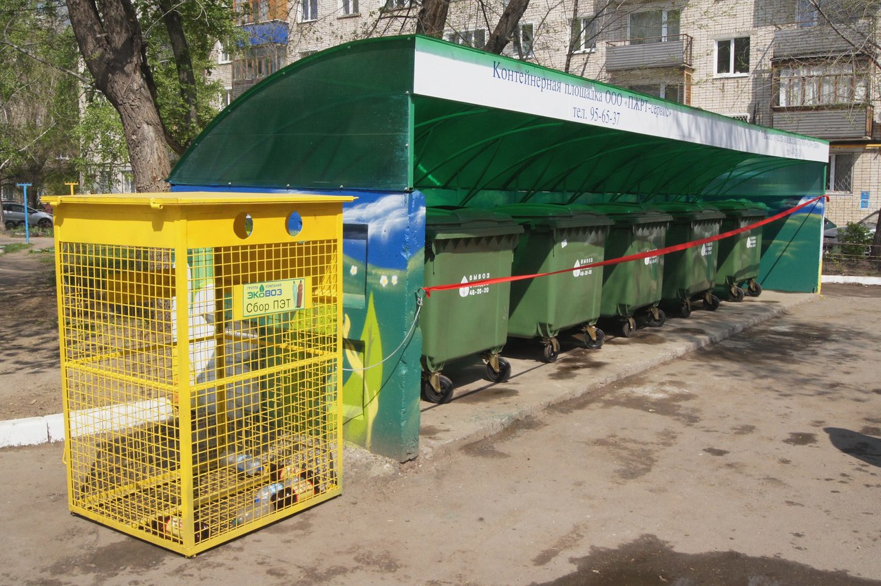 Правила установки мусорных контейнеров