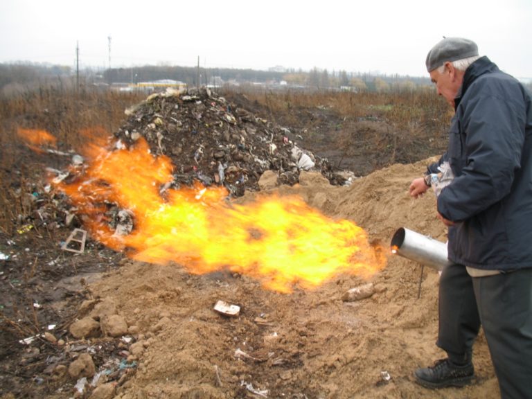 Газель по утилизации