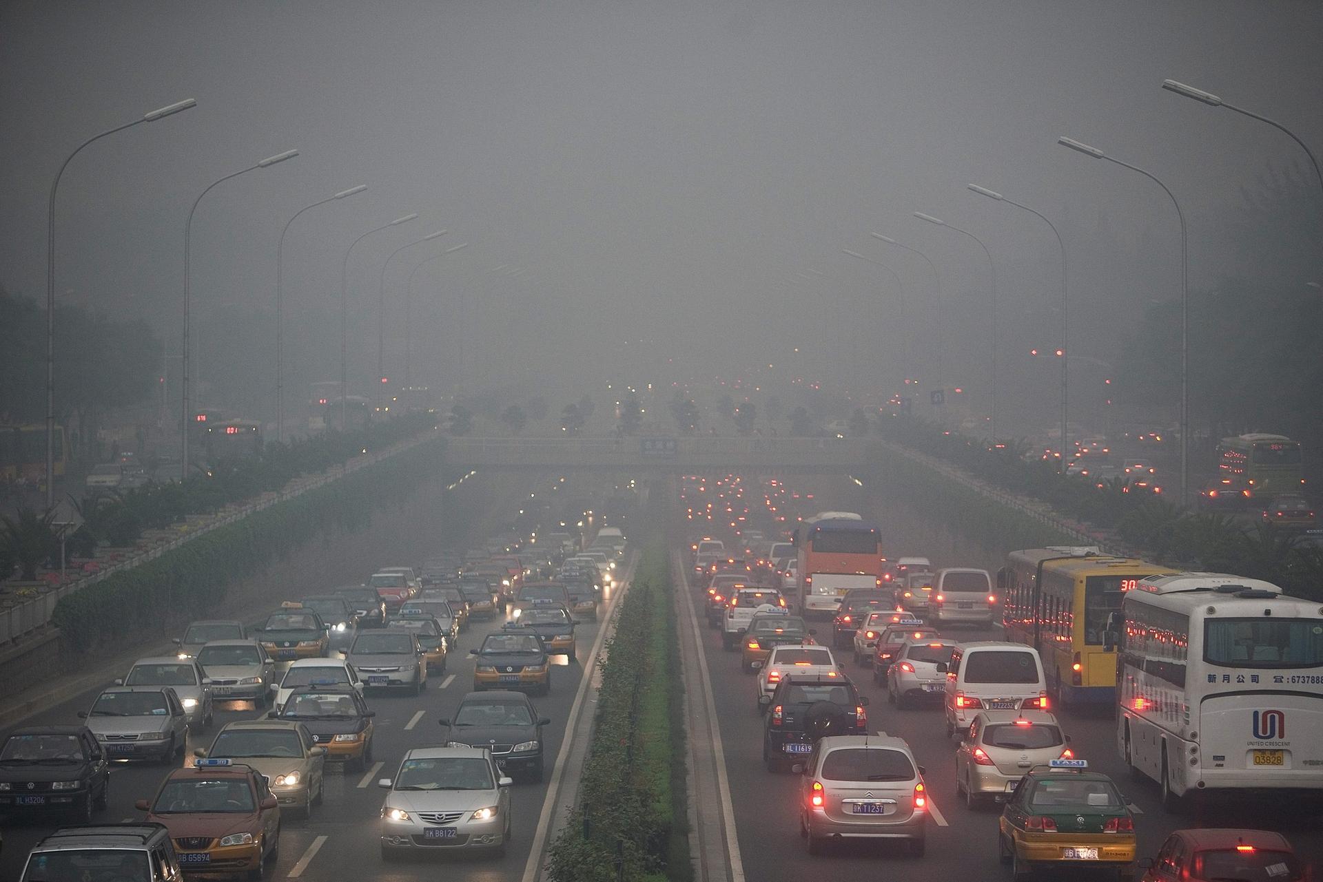 Загрязнение атмосферы тепловыми выбросами