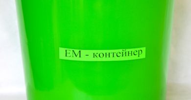 ЭМ-контейнер — обзор зеленый эм-контейнер