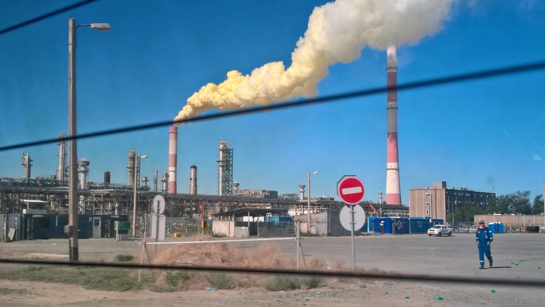 Ташкент загрязнение. Загрязнение воздуха. Загрязнение воздуха в Атырау. Атырау экология. Загрязнение атмосферы картинки.